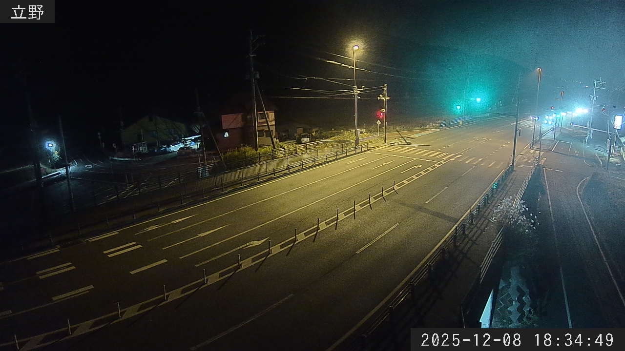 立野交差点カメラ(ヒライ前)の画像