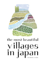 the most beautiful villages in japan