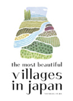 the most beautiful villages in japan
