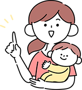親子のイラスト