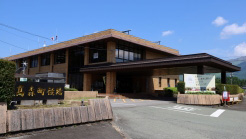 行政視察申込サムネイル画像