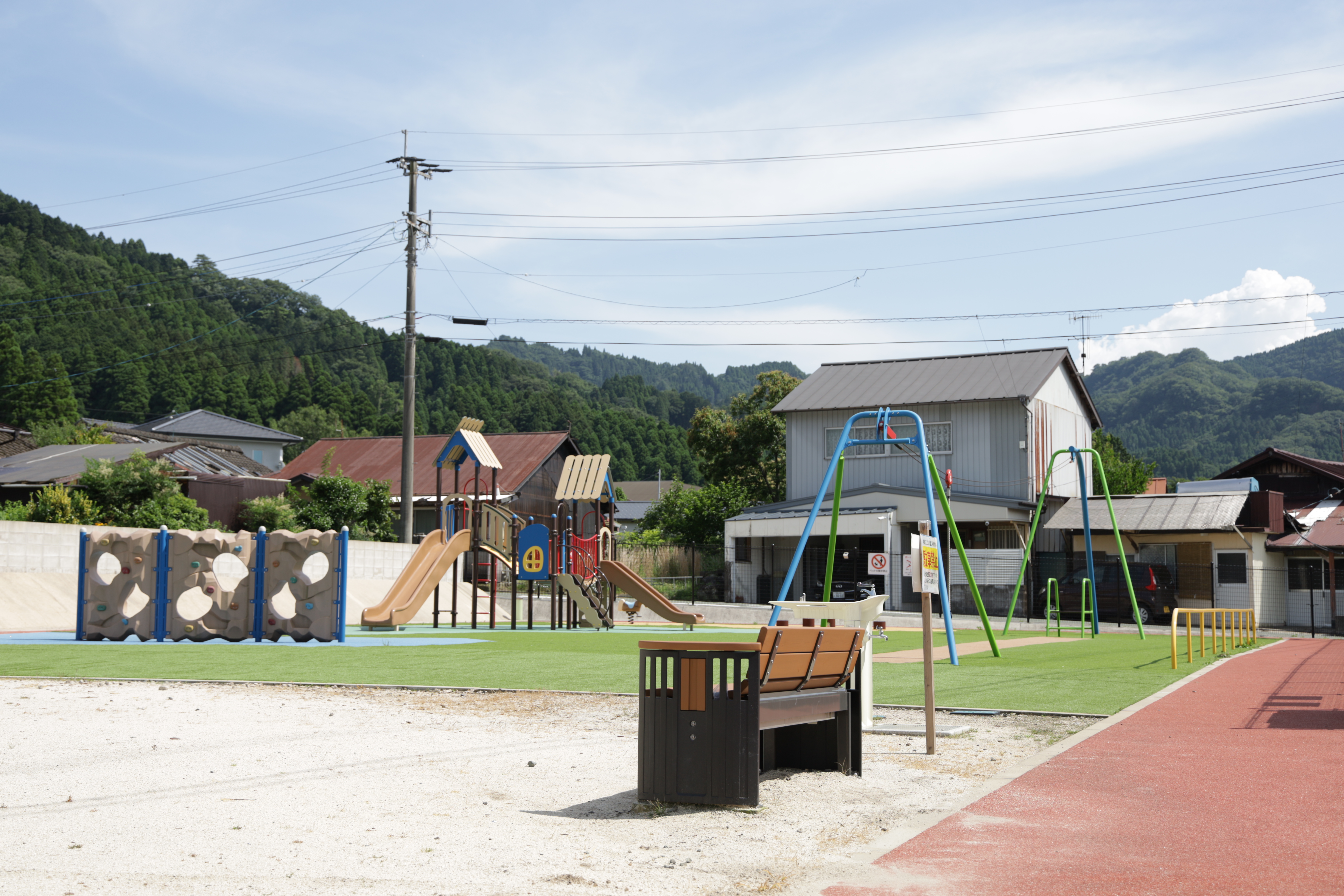 横町こども公園