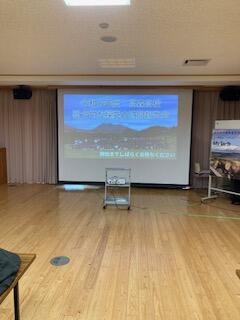 高森高校総合的な探究の時間成果報告会の画像