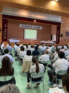 高森町教育研究会公開授業（第1回）の画像