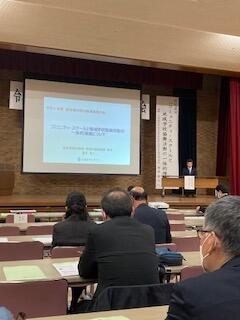 市町村教育委員大会写真
