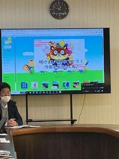高森型研究プログラム説明写真