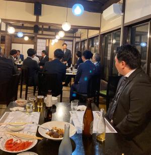 情報交換会