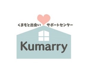 Kumarryロゴ
