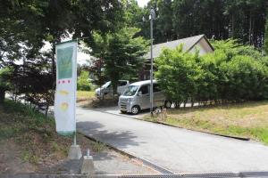 こはるびの外観