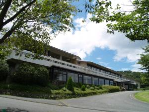 kyukamura