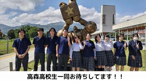 集合写真