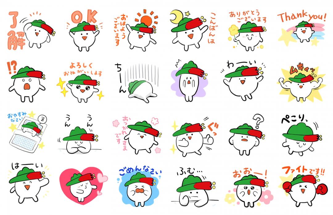 スタンプ一覧